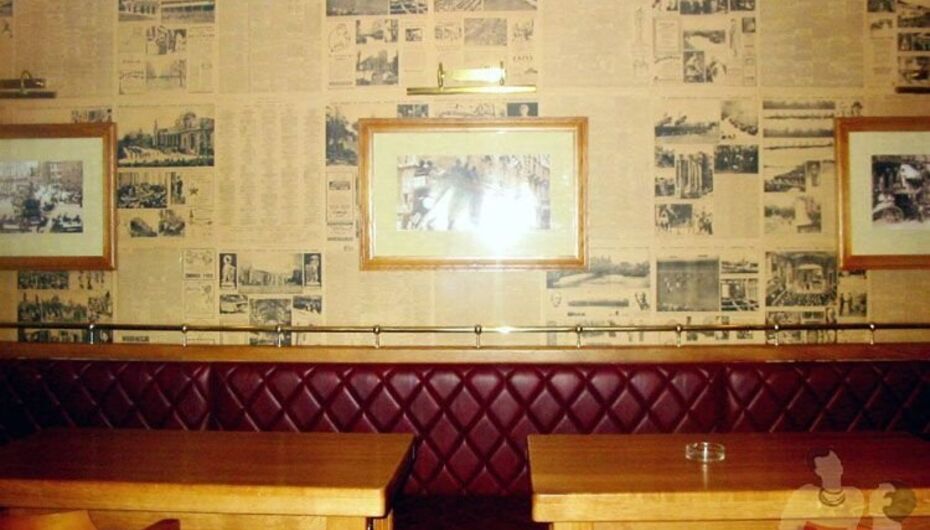 Паб Bulldog Pub / Бульдог