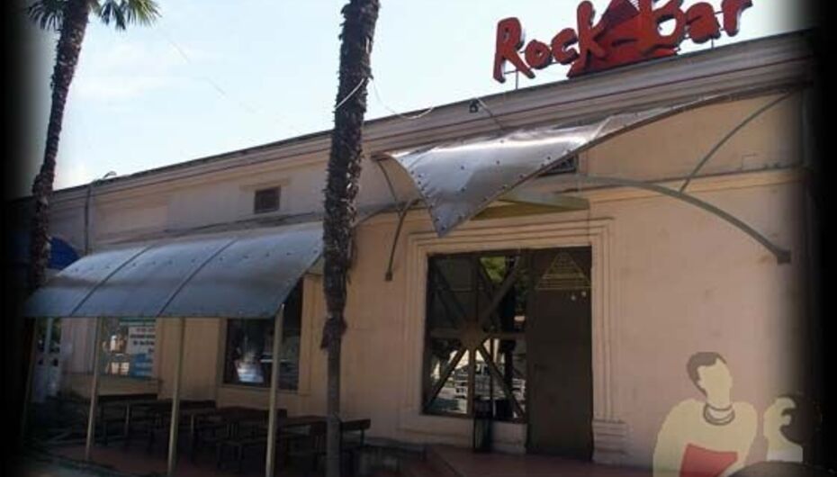 Отзывы о кафе-баре Филин