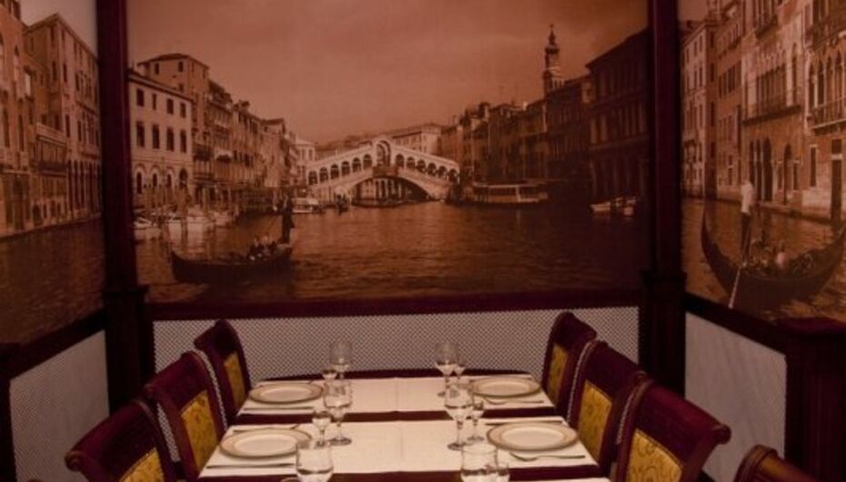 Кафе Рандеву