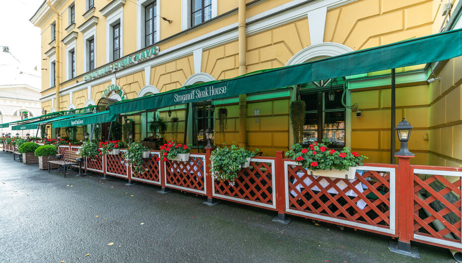 Ресторан Stroganoff Steak House