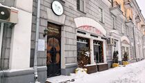 Путешествия ресторанного критика. Великий Новгород. Рюмочная «Квартира Онфима» 