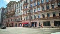 Ресторанный критик вспоминает Конюшенную в «Настоечная на Большом» 