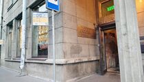 Ресторанный критик ищет потерянную La в Piada