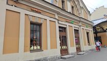 Ресторанный критик не так рад, как Мама Рада