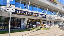 Ресторанный критик фотографирует в Gustogram