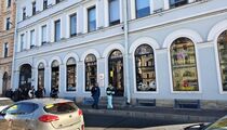 Ресторанный критик добавляет Mp к Ro