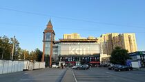 Ресторанный критик обозревает просторы Машараби. Часть первая