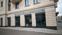 Ресторанный критик узнает Dior в Gussi Coffee