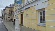 Путешествия из Петербурга в Москву с MYS. Ресторан Loona