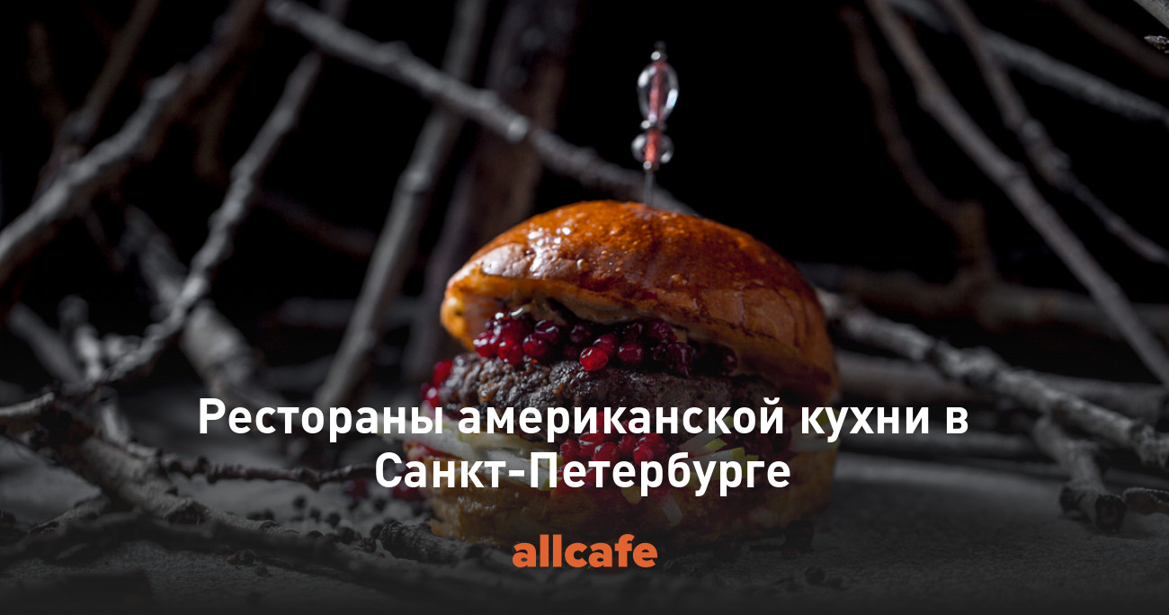 allcafe allcafe ru