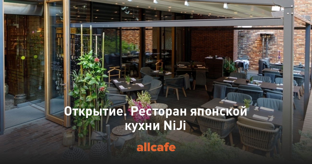 allcafe ru