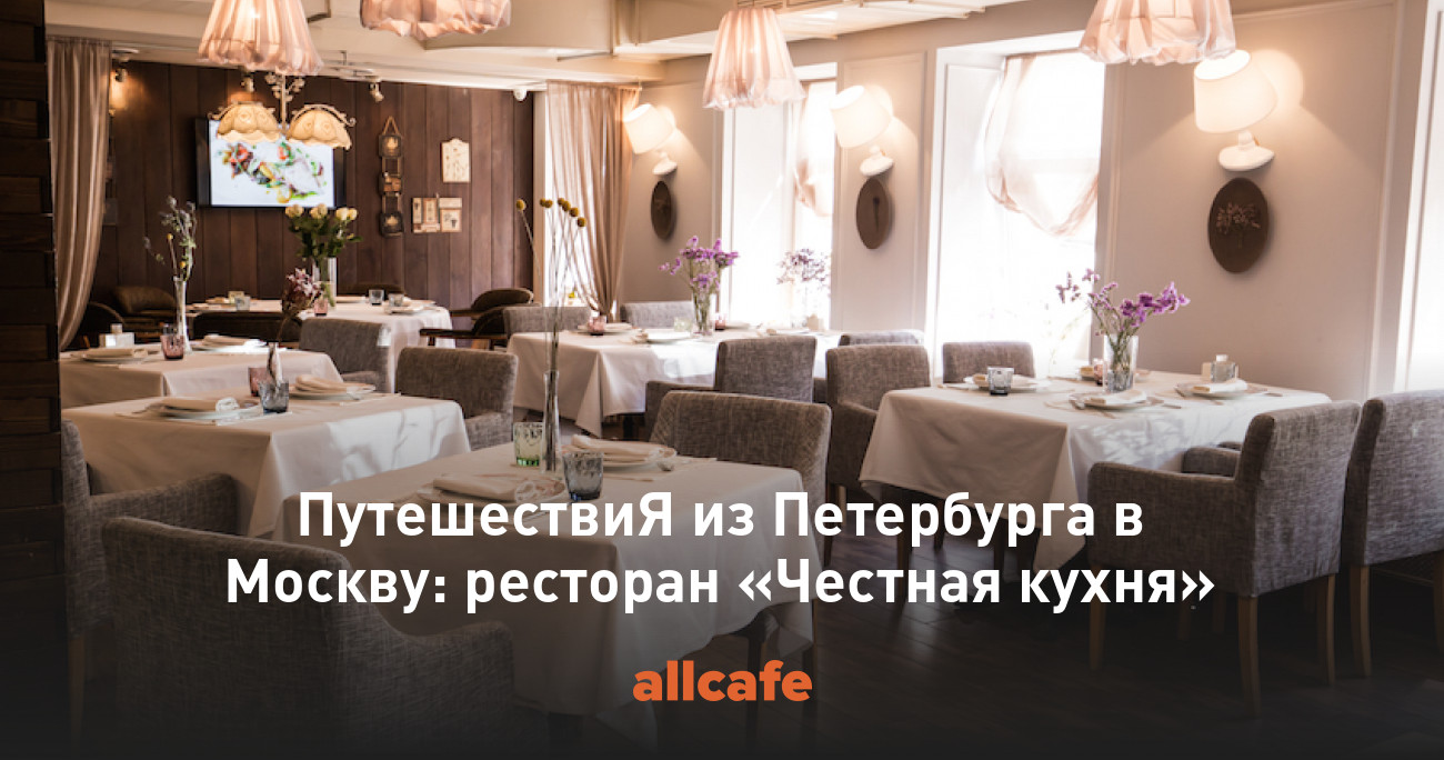 allcafe ru