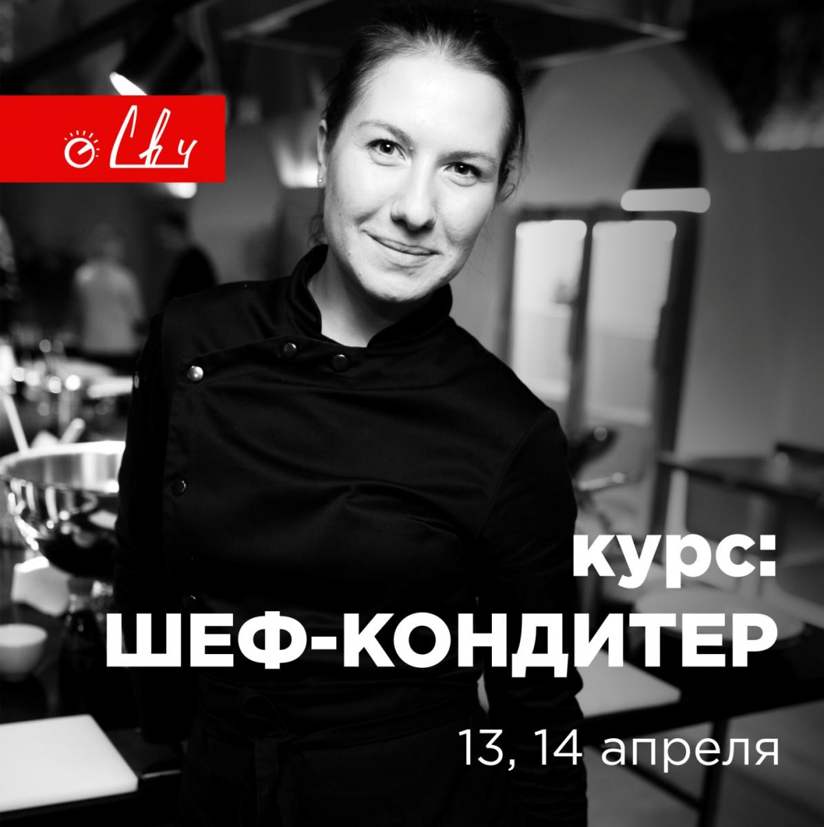 Ирины Лылова