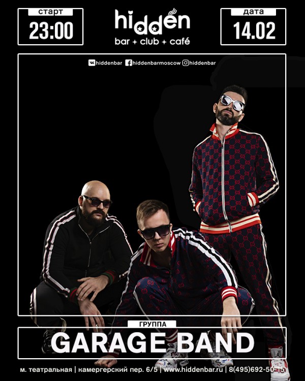 Garage Band