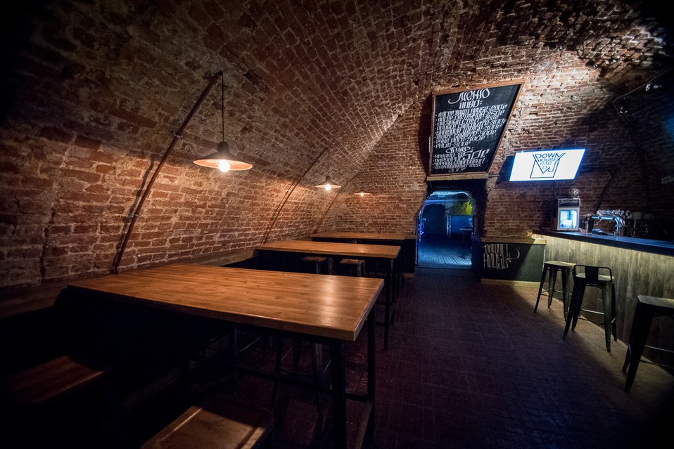 IQOS-friendly Down House Bar