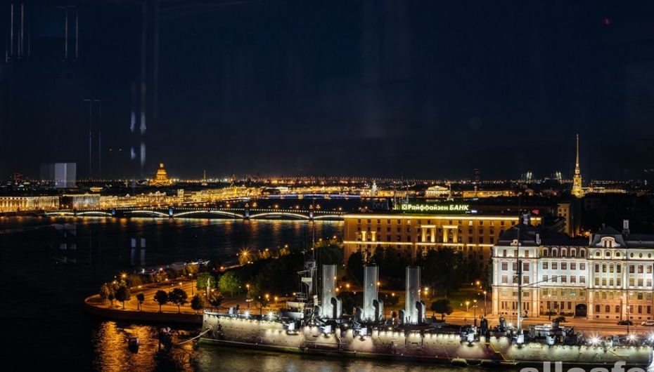 la vue