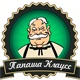 Аватар