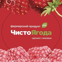 Sponsor