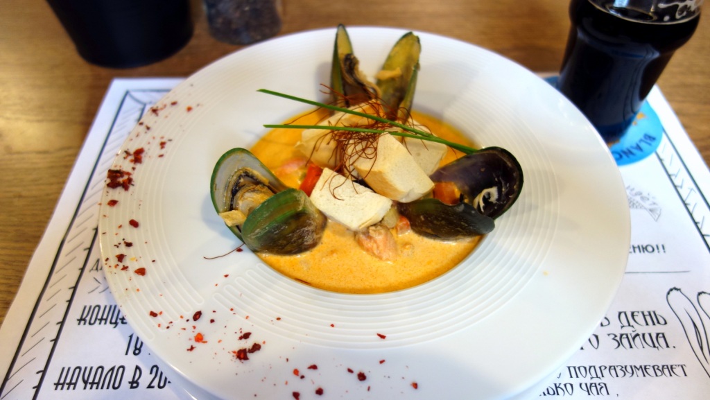 Суп каллен с копченой рыбой