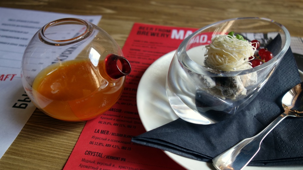 Облепиховый суп 