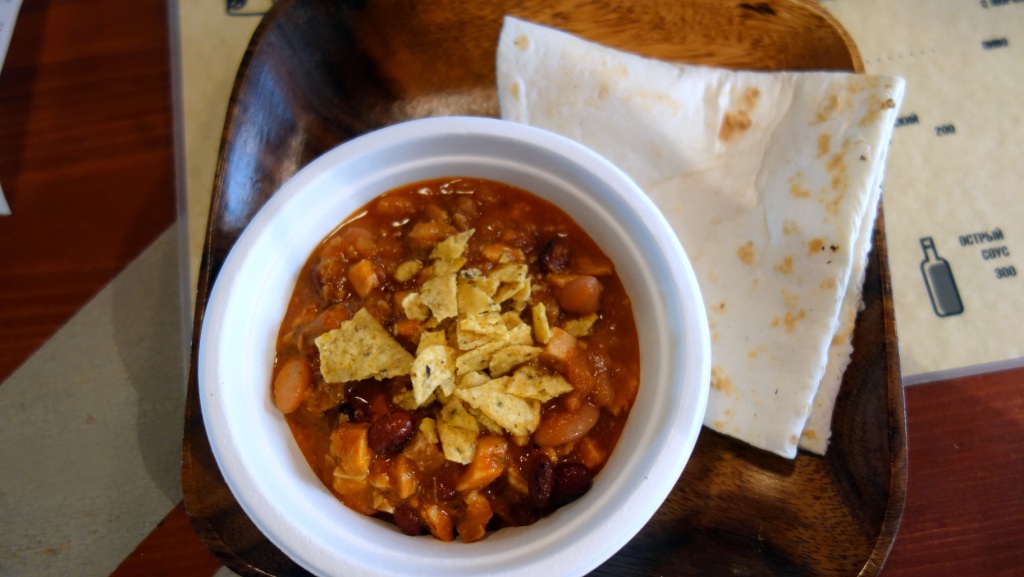 Чили кон карне