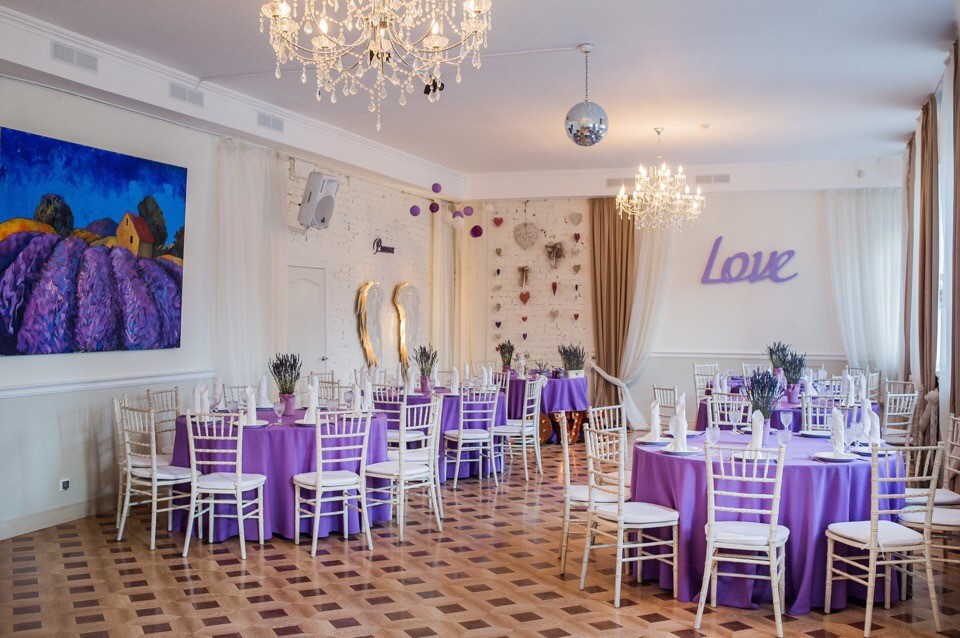 Банкетный ресторан «PROVENCE»